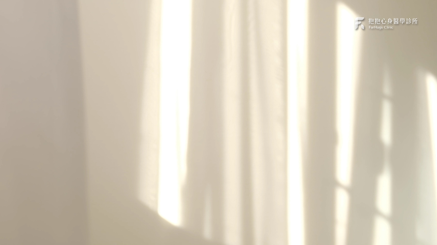 逃避型依附、迴避型人格、迴避型依附是什麼？有代表我生病了嗎？