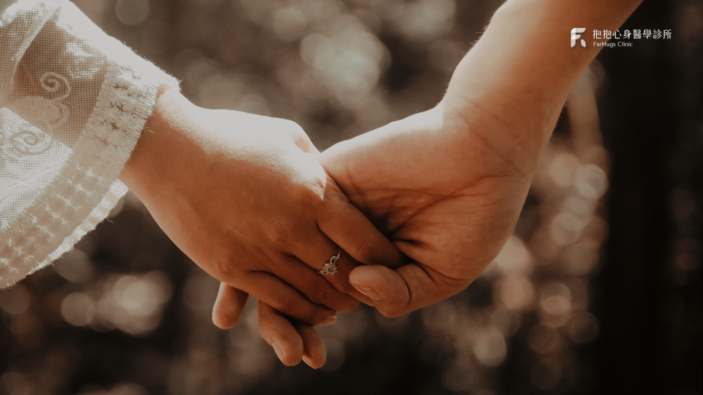 如何透過榮格心理學，從「重複愛上同種人」看見自身的內在課題