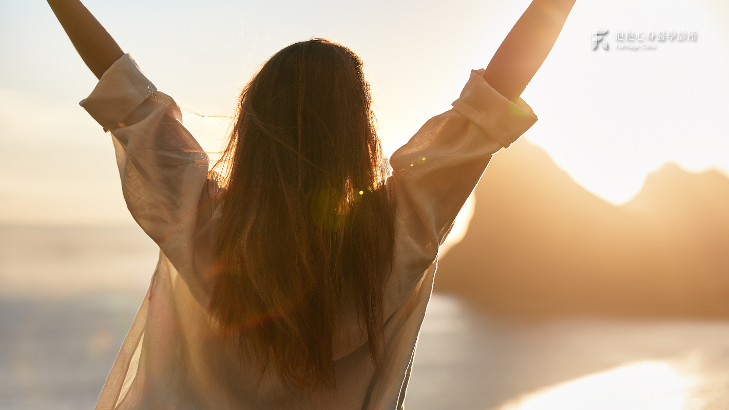 如何改善矛盾型依附?心理師分享 3 步驟善待自己