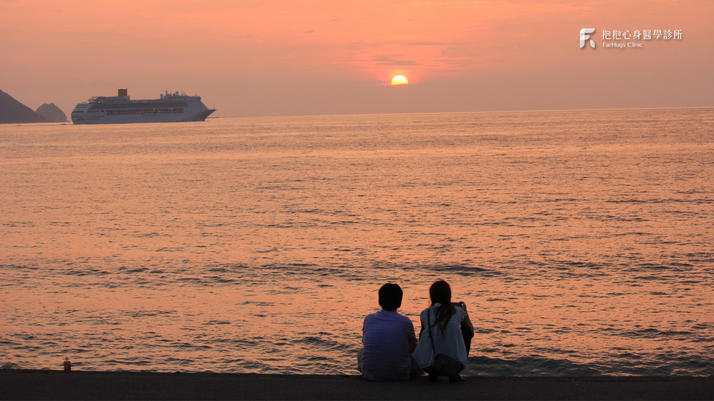 矛盾型依附在親密關係中的核心恐懼:害怕親近,曝露脆弱而受傷;擔心疏離,對愛的渴望無處安放
