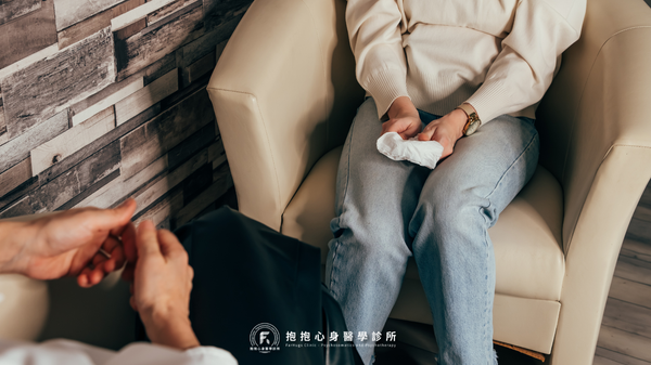 抱抱月刊：第二期｜心理諮商使用手冊：為什麼諮商需要一週一次？