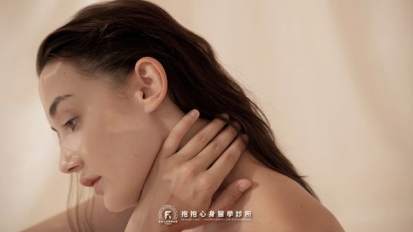 焦慮症候群是什麼？症狀、原因、改善方式報你知