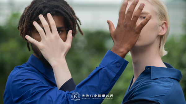 抱抱月刊:第五期|依附關係理論:你與伴侶的相處問題,媽媽都知道?