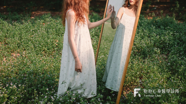 抱抱月刊：202409｜每次妥協，是在 成全別人，還是在犧牲自己？