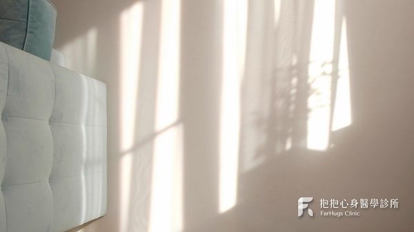 心理諮商 vs. 朋友聊天,有什麼不同?