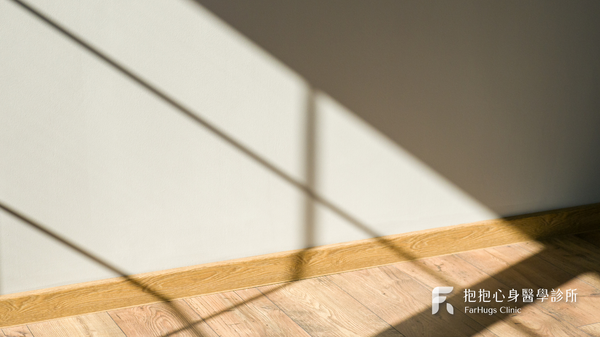 抱抱月刊：202410｜每種憂鬱背後，都不只是憂鬱