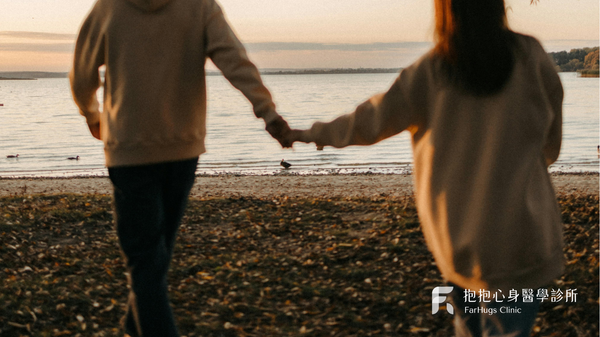 為什麼「被劈腿」傷我那麼深？被劈腿出軌後，如何走出傷痛？