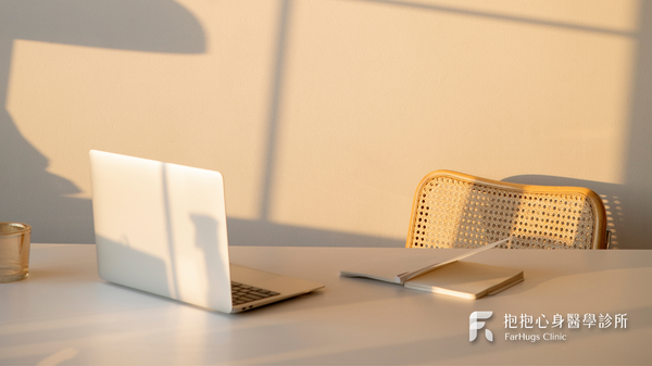 自戀型人格其實很沒自信？一篇了解自戀型人格辨識方式、成因及如何相處