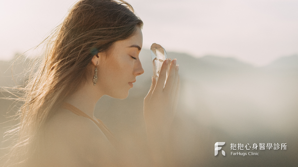 不只家裡，「心理」也需要好好斷捨離｜心理師分享 5 個「心理斷捨離」項目，帶你擺脫壓力與內耗，為自己的幸福騰出空間