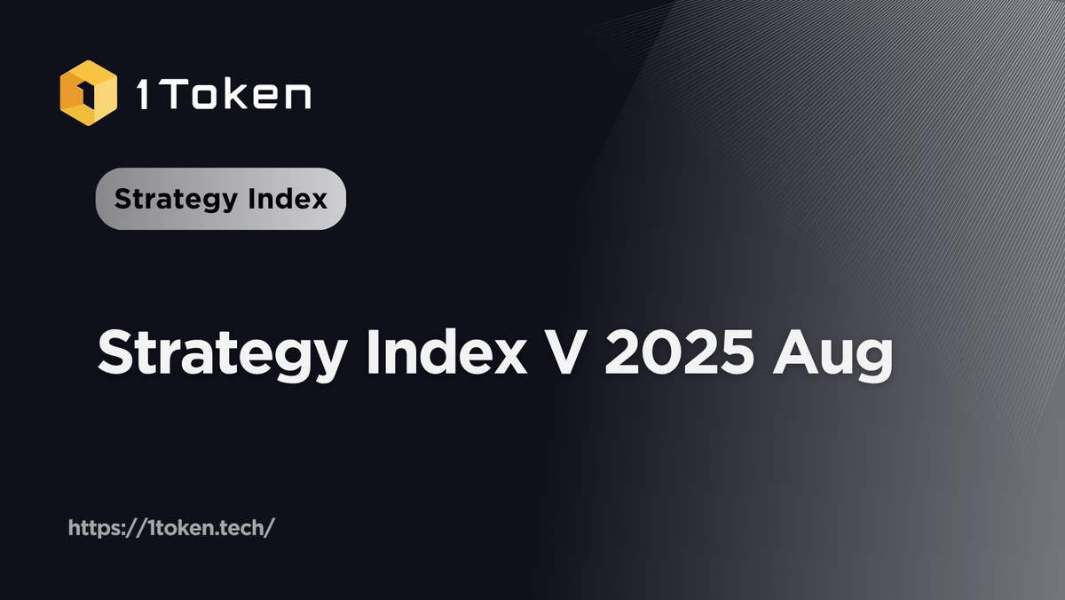 Crypto Quant Strategy Index V Aug 2025