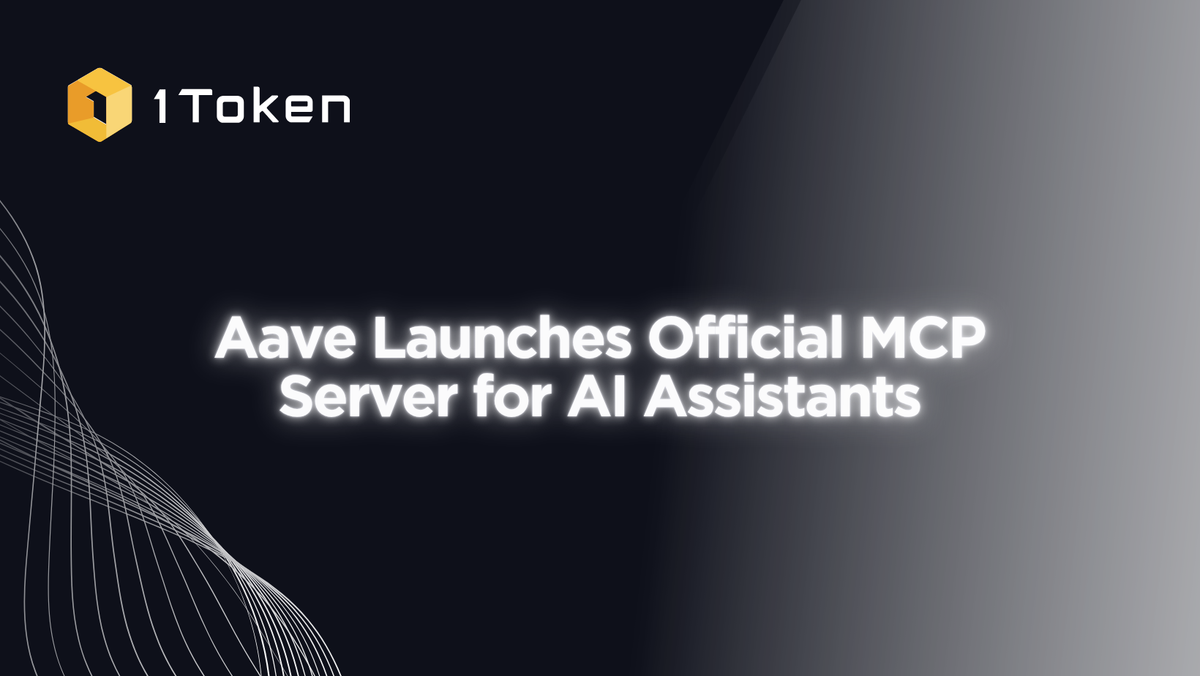 Aave Launches Official MCP Server for AI Assistants