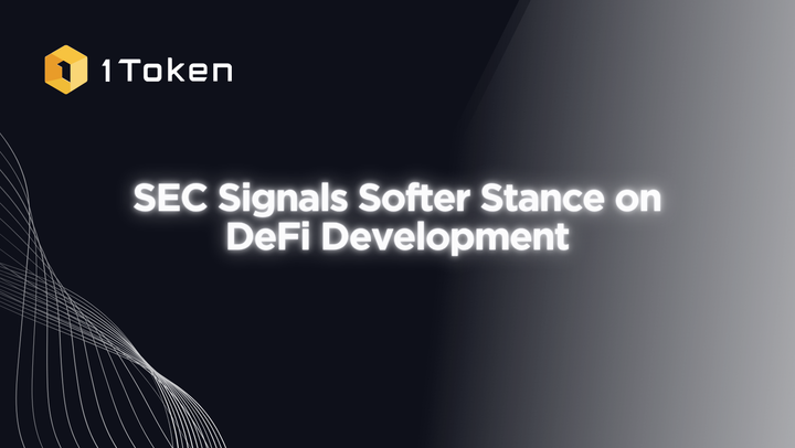 SEC Signals Softer Stance on DeFi Development