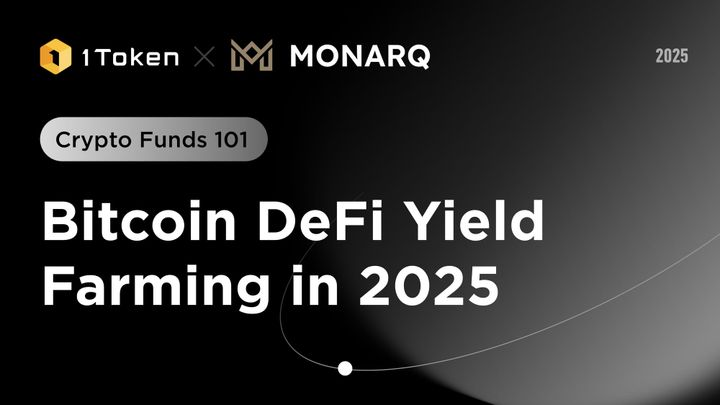 Bitcoin DeFi Yield Farming in 2025: Landscape, Strategies, and Institutional Access