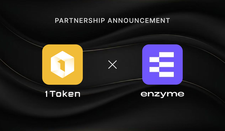 Enzyme and 1Token Partner to Bring Transparency and End Black-Box NAV Reporting for Vaults