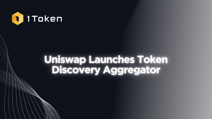 Uniswap Launches Token Discovery Aggregator