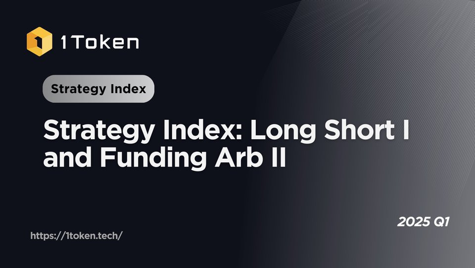 Index 2 Strategy Index: Long Short I and Funding Arb II