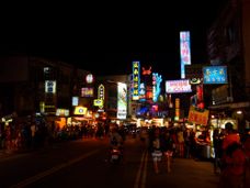   
  
  
  
  
  
  
  
  Taiwan
  
  
  

