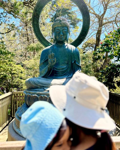 Japanese Tea Garden