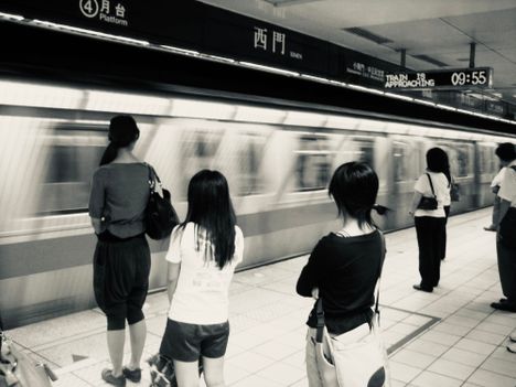MRT approaching