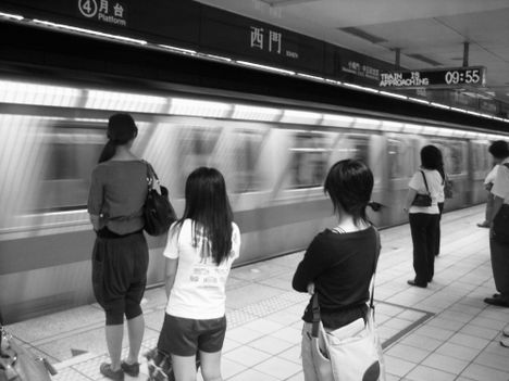 MRT approaching