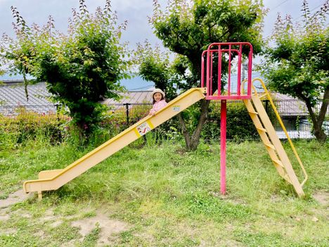 Slide