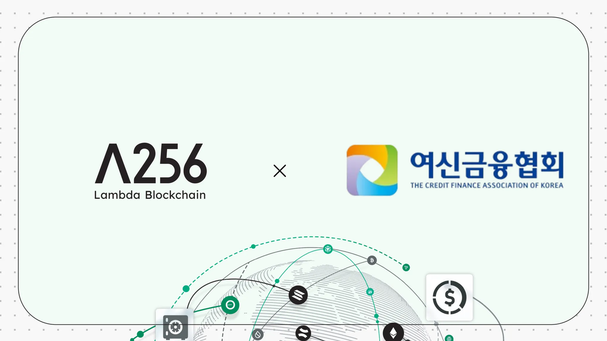 Lambda256 Completes Joint Stablecoin Payment and Settlement PoC with South Korea's Credit Card Industry