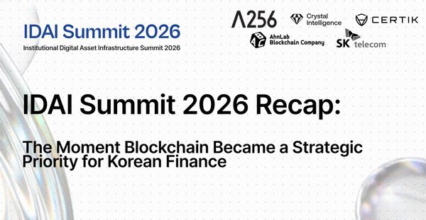 IDAI Summit 2026 Recap: The Moment Blockchain Became a Strategic Priority for Korean Finance