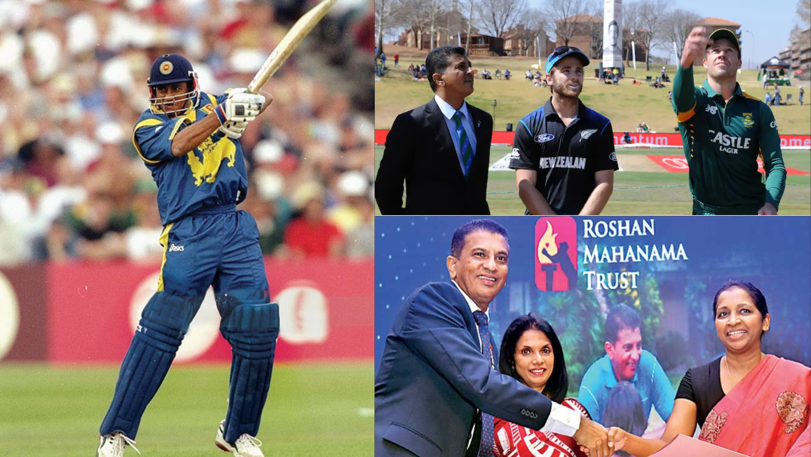 Mahanama - A Big Name Who Walked The Talk!