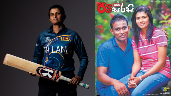 When Love Made Shashikala Bat On!