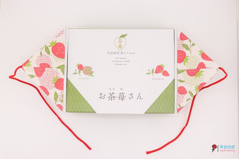 京都の伊藤久右衛門🍵宇治抹茶草莓松露巧克力🍓