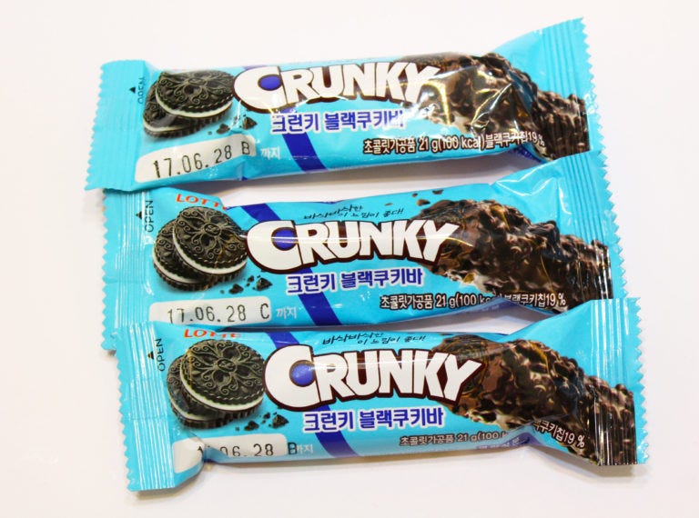 [快遞先生零食開箱] 一款你不能錯過的 CRUNKY 巧克力棒！