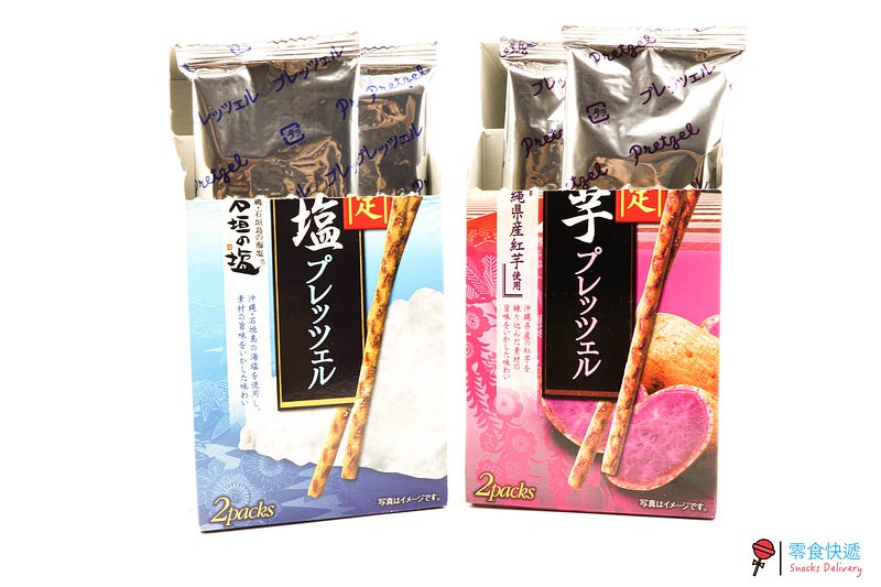 零食小姐開箱🌺沖繩限定 Kabaya 椒鹽餅乾棒