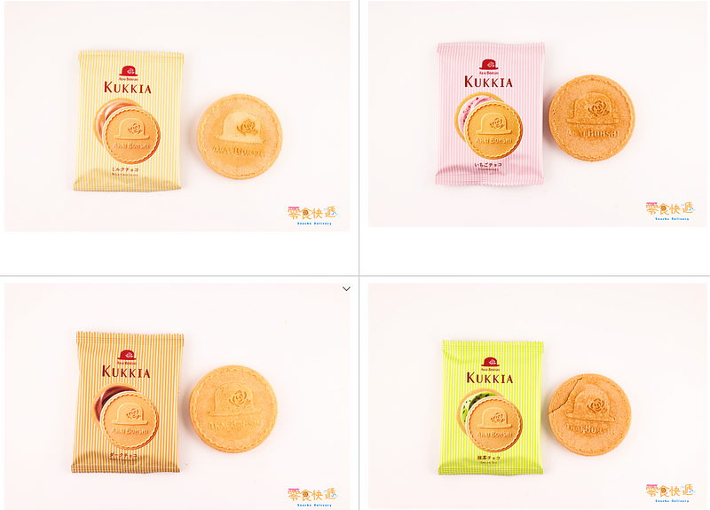 紅帽子綜合法蘭酥 🍫 可愛又美味的送禮選擇！