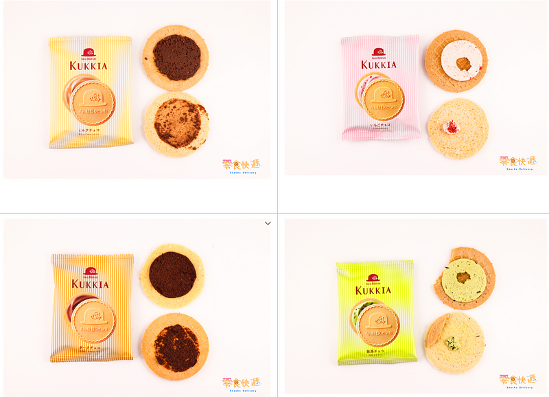 紅帽子綜合法蘭酥 🍫 可愛又美味的送禮選擇！