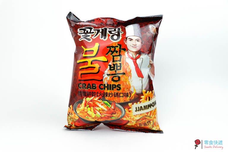 火辣炒碼螃蟹餅乾 🦀 喝酒必備的零食，讓你一口接一口！