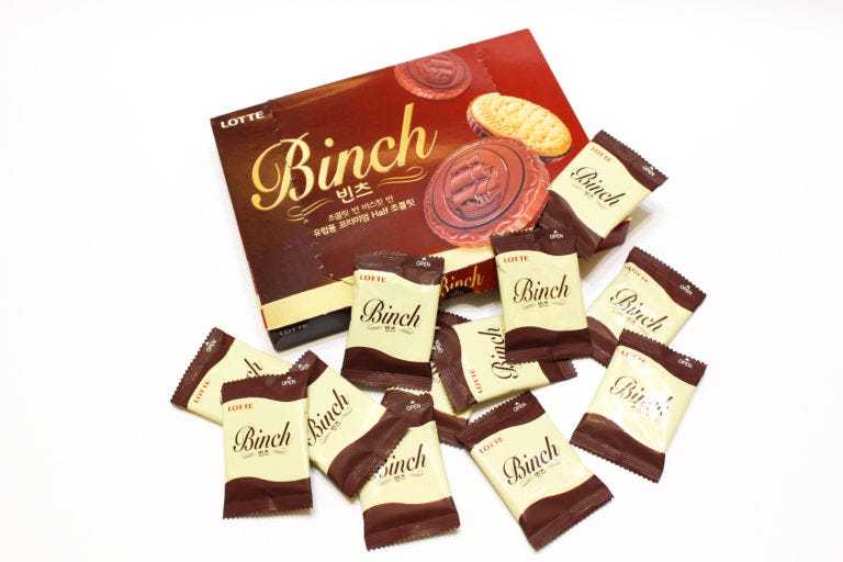 快遞先生開箱🍫復古歐風,網友大推的 Lotte Binch 巧克力餅乾!