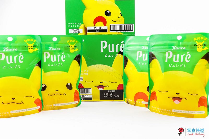 零食小姐開箱❤️讓人捨不得拆封的 Pure 電擊 Pikachu 軟糖