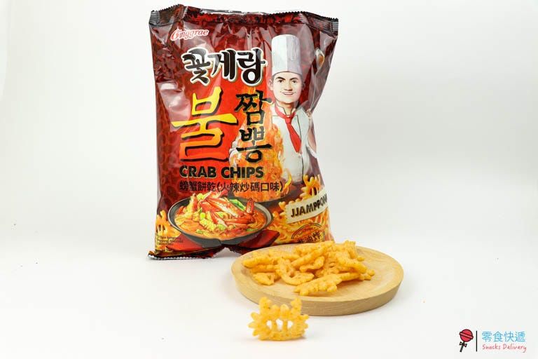 火辣炒碼螃蟹餅乾 🦀 喝酒必備的零食，讓你一口接一口！