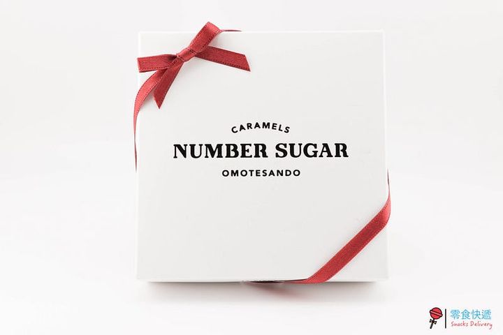 黑白簡約時尚，號稱精品界的牛奶糖，『 NUMBER SUGAR』-日本手工牛奶糖