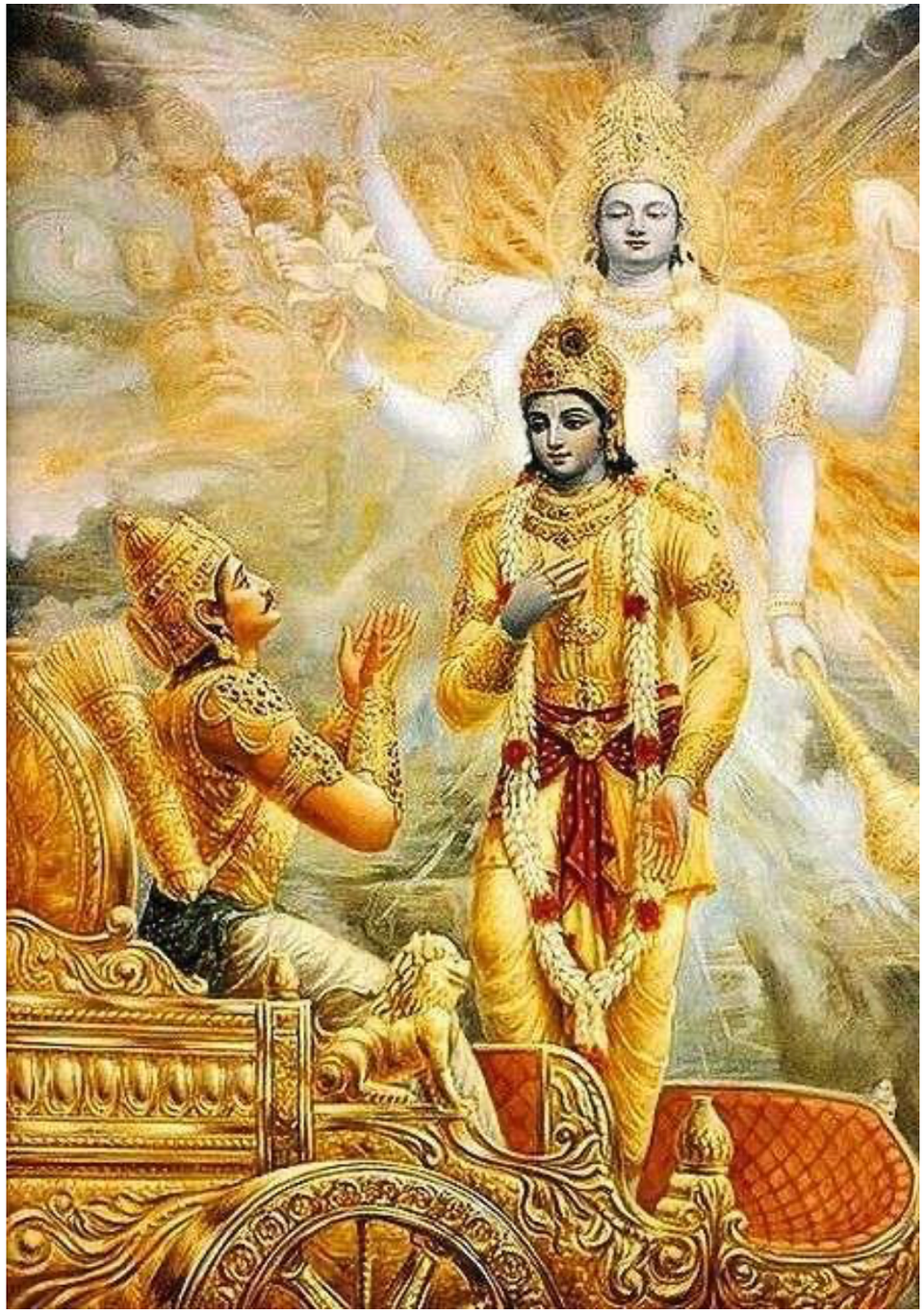 ESSENTIAL NECTAR OF THE BHAGAVAD GITA