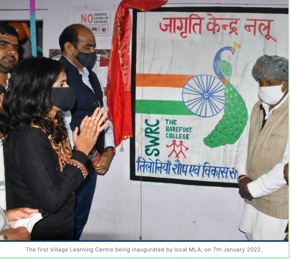Project Synopsis:Building Digital Learning Centres for rural youth