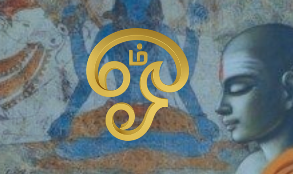 La contemplación como  interiorización de la sabiduría: Una lectura de la Bhagavad Gītā y el Yogasūtra