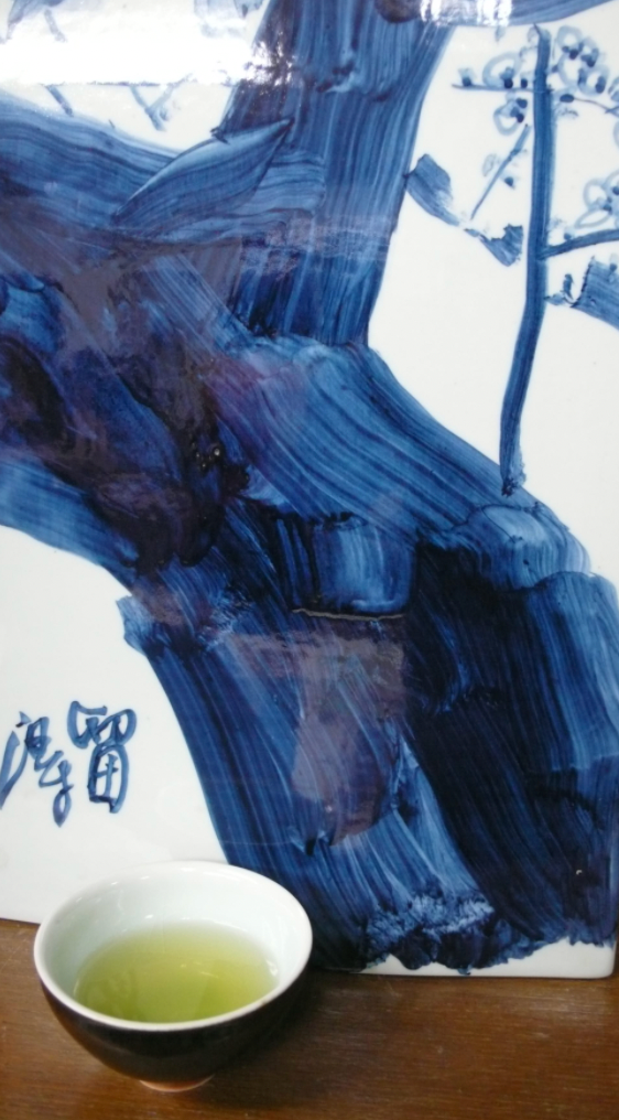 Where Did Your Tea's Aroma Go? It’s Actually Hidden in This Tea Cup