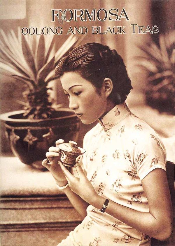 How Mitsui Tea Transformed Taiwan: A Colonial Legacy in Every Cup