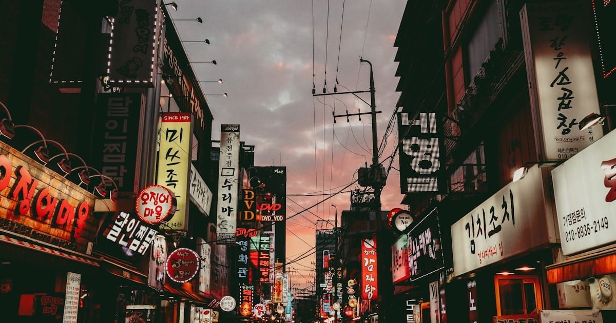 VAT基礎情報（韓国）