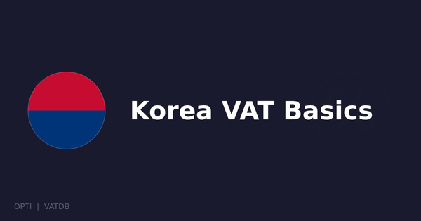 VAT基礎情報（韓国）