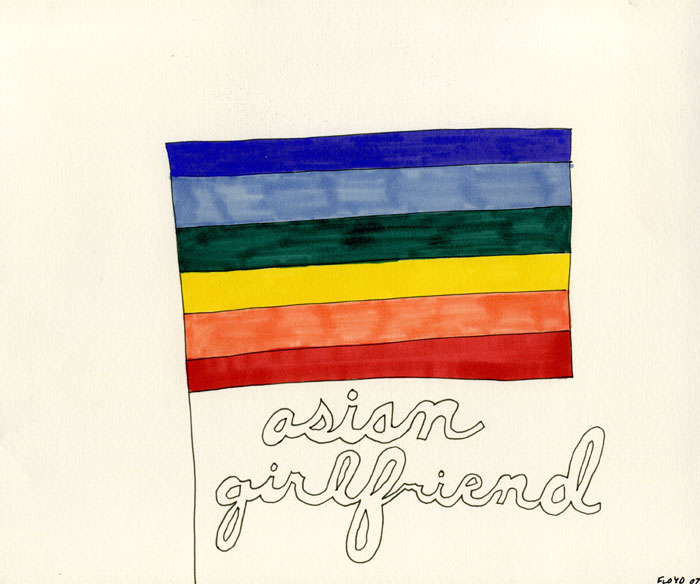 Asian Girlfriend - 8