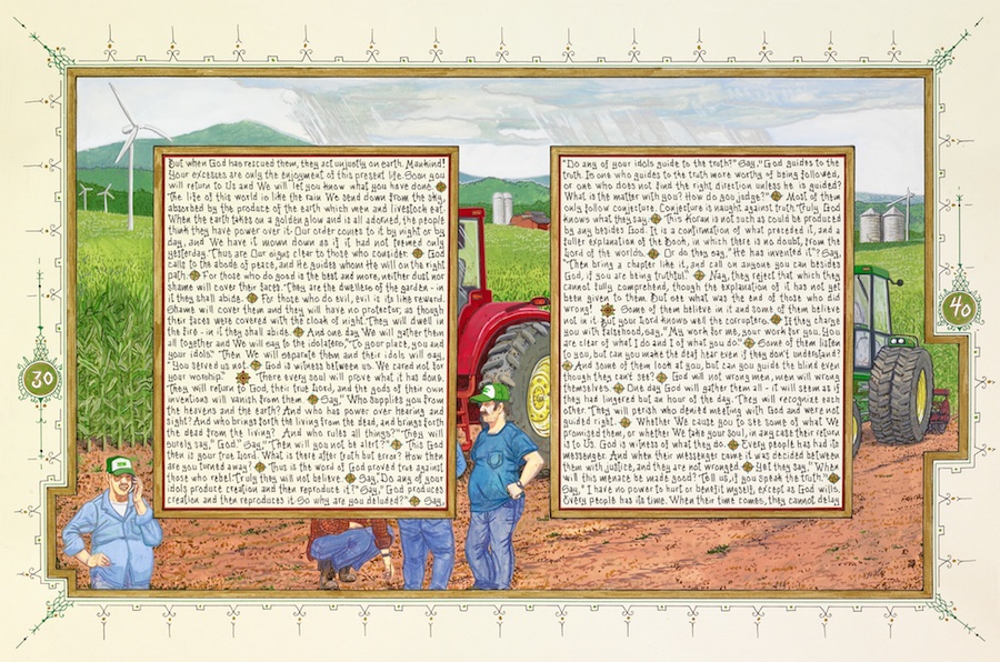 Sura 10 (B)
2010
Ink and gouache on paper
Quadtych: 16