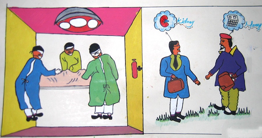 Baber and Fouzia
The Citizens' Foundation
Kemari, Karachi