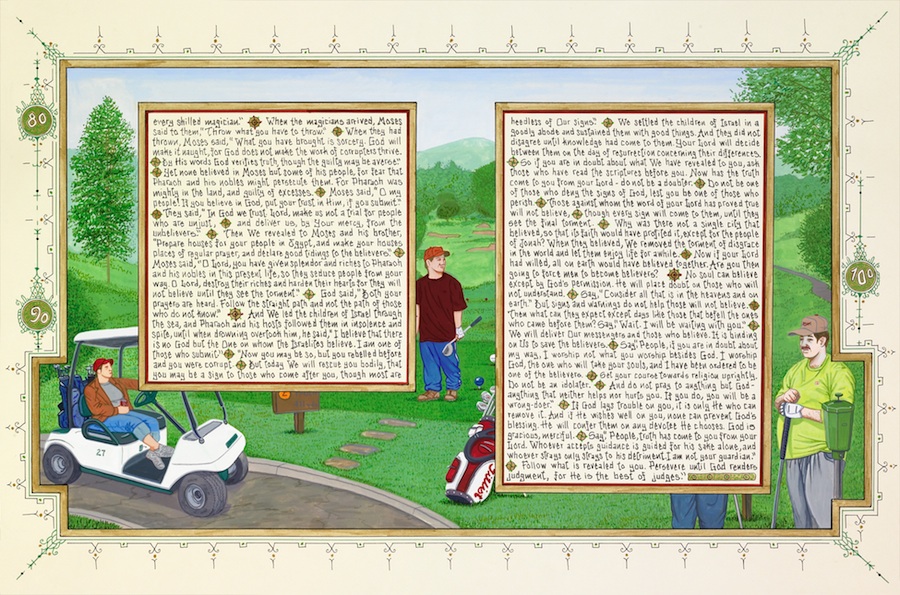 Sura 10 (D)
2010
Ink and gouache on paper
Quadtych: 16